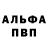 Метадон methadone Kosty Klimko