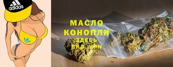 кокаин Елизово