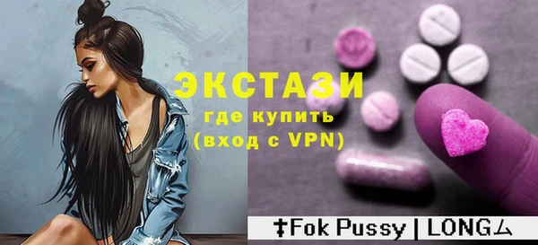 кокаин Елизово