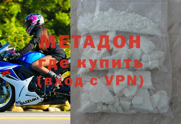 спайс Ельня