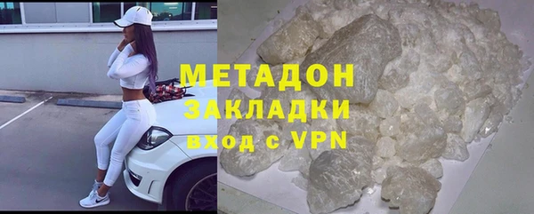 спайс Ельня
