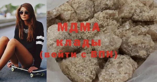 кокаин Елизово