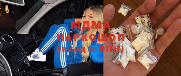 спайс Ельня