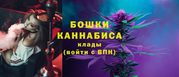 кокаин Елизово